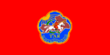 Tannu-Tuva-1933-1941.PNG