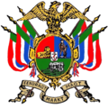 Blason de la République sud-africaine du Transvaal