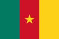 Flag of Cameroon.svg