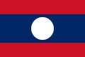 Flag of Laos.svg