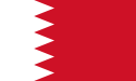 Drapeau de Bahreïn