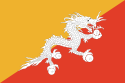 Drapeau du Bhoutan