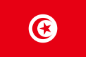 Drapeau de la Tunisie