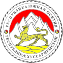 South Ossetia coat of arms.png