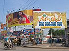 Multan