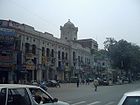 Lahore