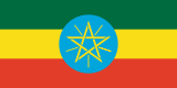 Flag of Ethiopia.svg