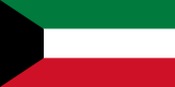 Flag of Kuwait.svg