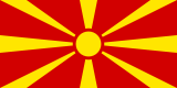 Flag of Macedonia.svg