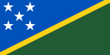 Flag of the Solomon Islands.svg