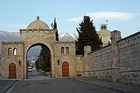 Bektachi, Albanie