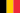 Belgique (section de la commune de Plombières)