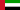 Flag of the United Arab Emirates.svg