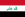 Flag of Iraq.svg