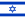 Flag of Israel.svg