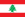 Flag of Lebanon.svg