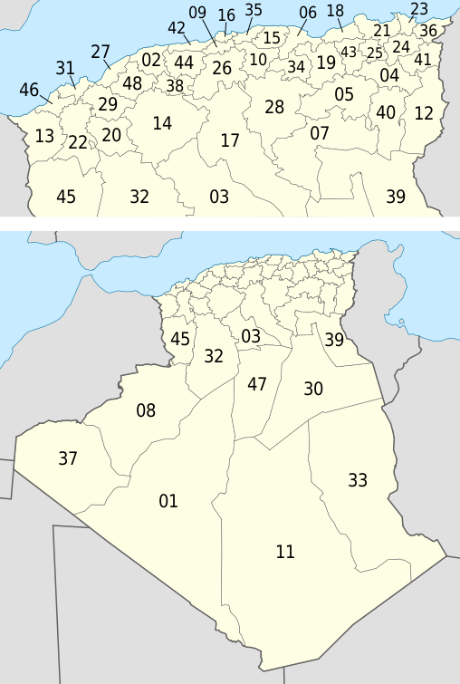 Carte des wilayas d'Algérie