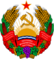 Armoiries de la Transnistrie