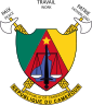 Blason du Cameroun