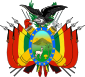 Armes de la Bolivie