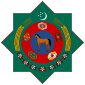 Armoiries du Turkménistan